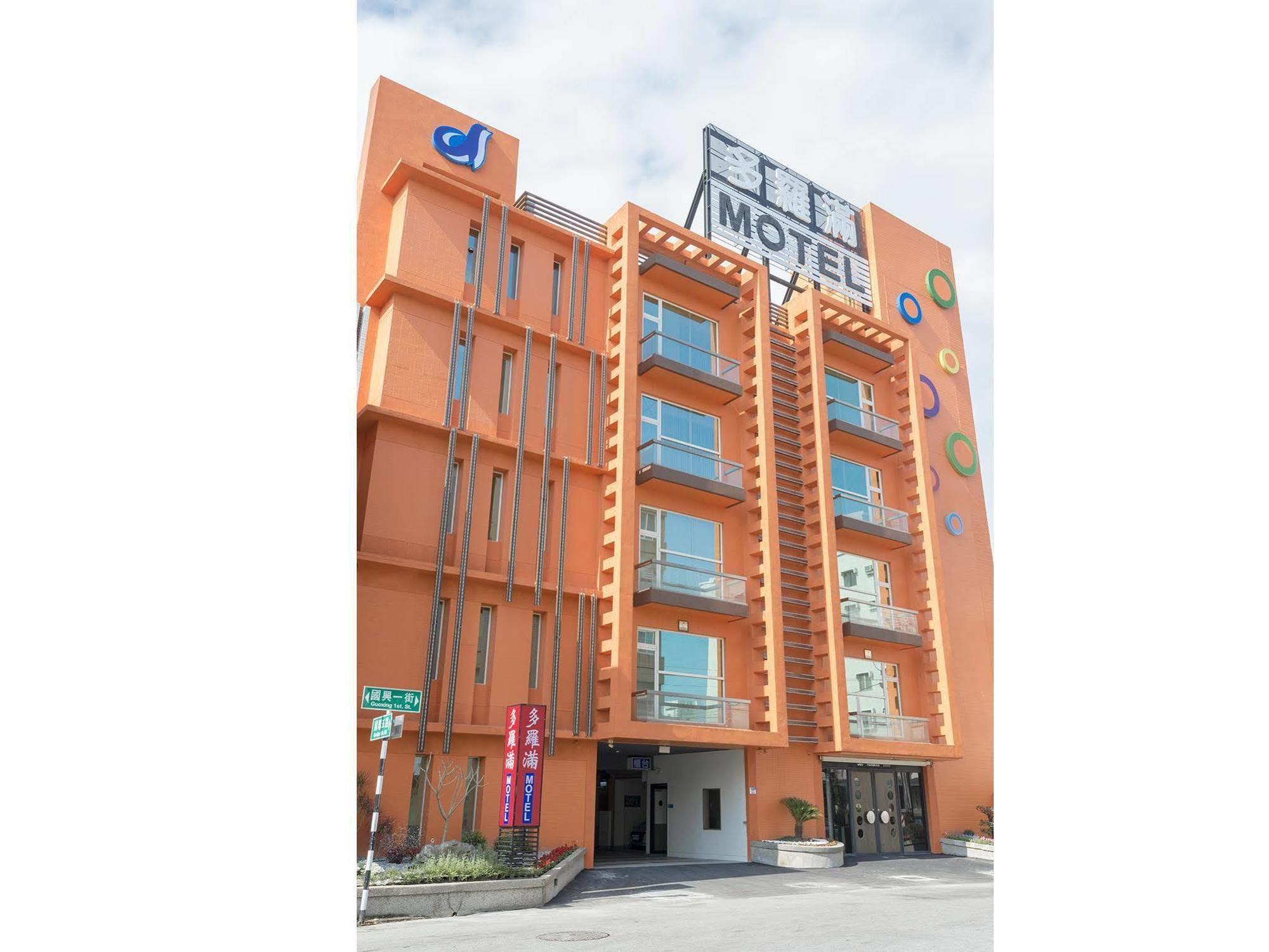 Duo Romance Hotel Hualien City Exterior photo